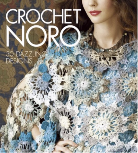 Boek: Crochet Noro