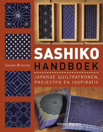 Boek: Sashiko handboek