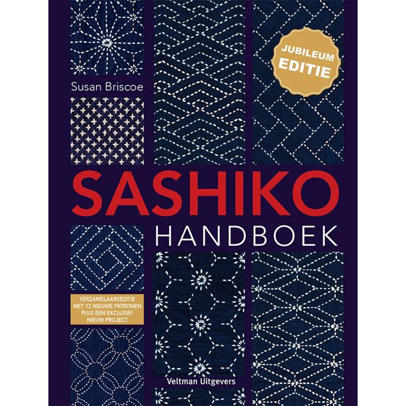 Boek: Sashiko handboek special edition