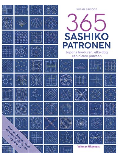 Boek: Sashiko handboek