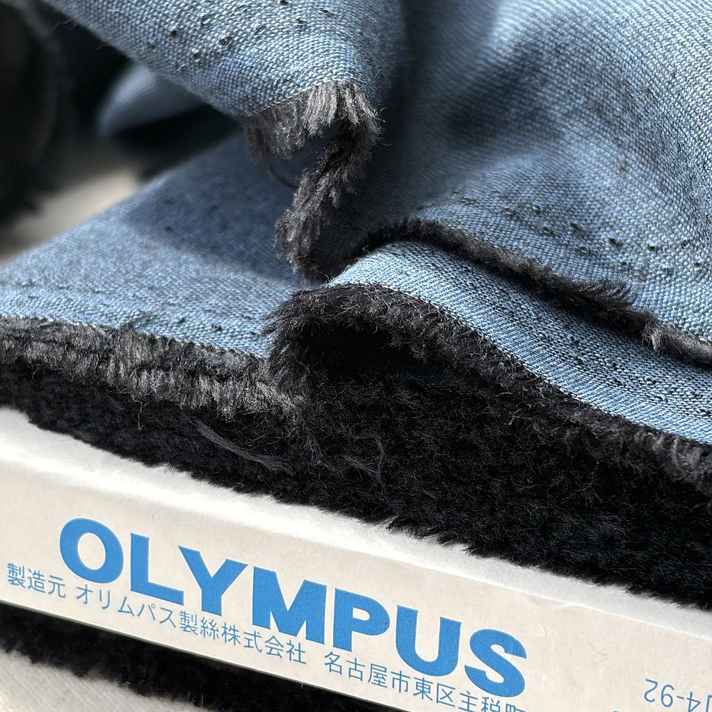 Sashiko stof Japans effen blauw